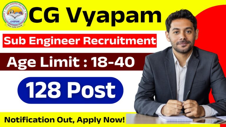 CG Vyapam Sub Engineer Recruitment
