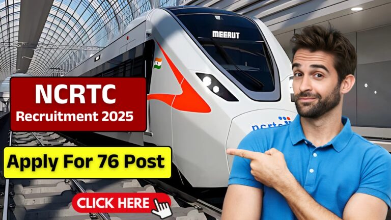 NCRTC Recruitment 2025